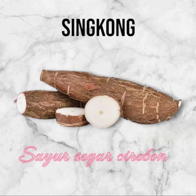 

Singkong / Sayur Segar Cirebon