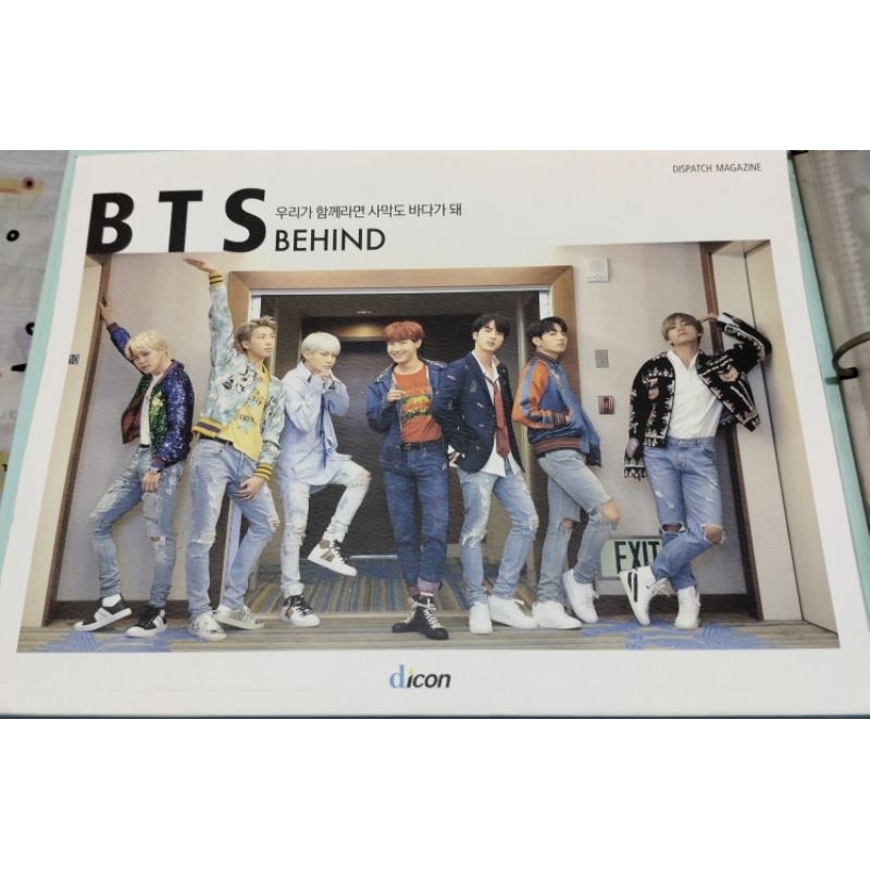 Photobook BTS Dicon/Magazine BTS dicon/dicon BTS Behind/dicon BTS