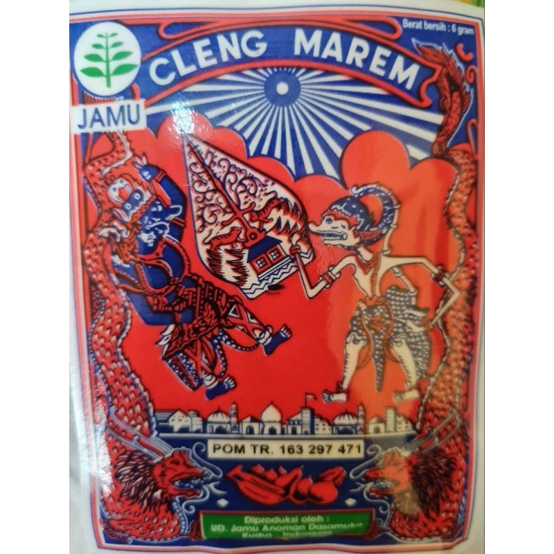 Jamu Cleng Marem Wayang