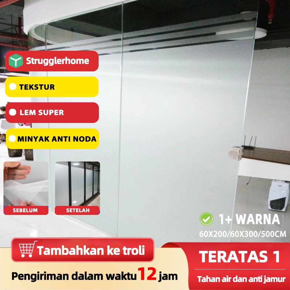 【strugglerhome】Stiker Kaca Sandblast Sticker Jendela Pintu Rumah Kantor Polos Buram