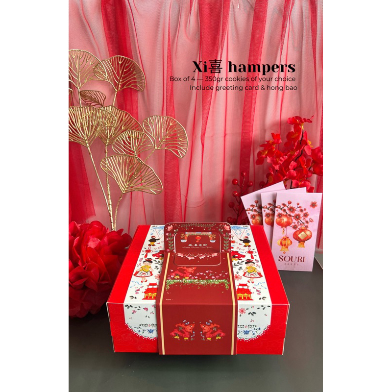 

Souri Bakes - Xi Hampers - - hampers imlek hampers CNY