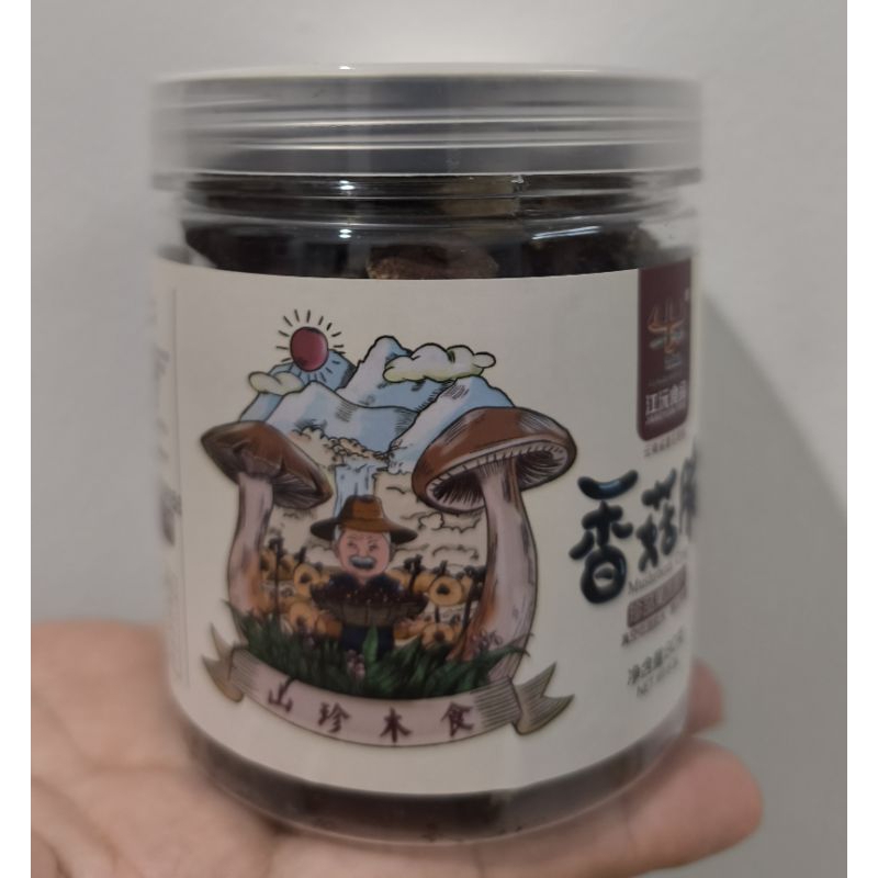 

Kripik/Snack Jamur Shitake (Impor) - berat 80g