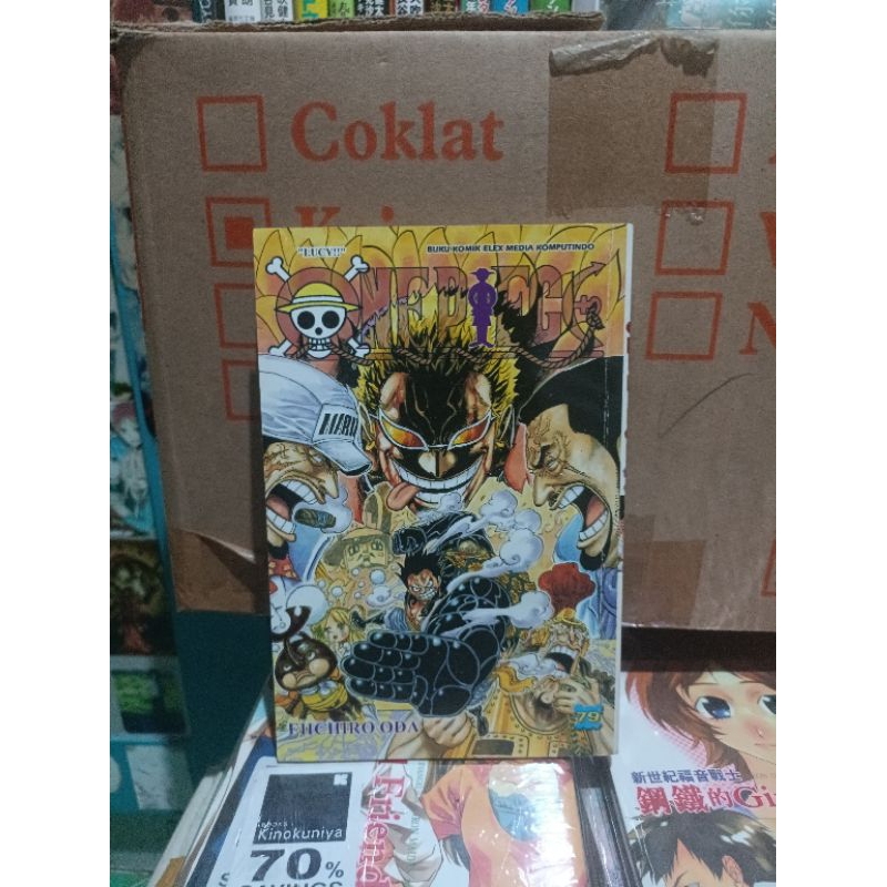 Komik one piece 79 / komik one piece vol 79