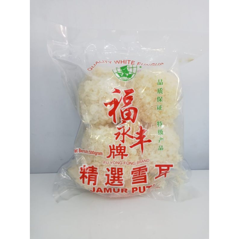 

jamur sop putih 500gram