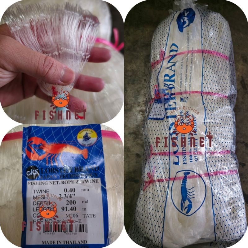 Jaring tenggiri/Jaring ikan 2¾inci 0.40mm 200md 100yds tate