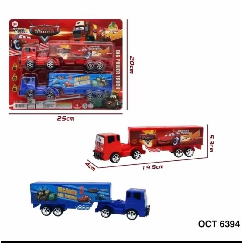 mainan mobil McQueen box panjang isi 2 pcs /oct6394