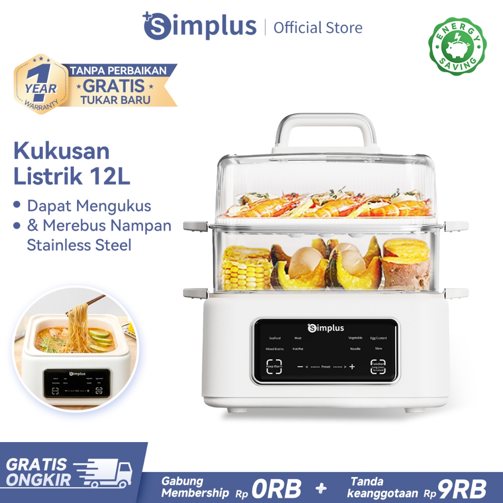 Simplus Electric Steamer Alat Kukus 12L Low Watt 800w Kukusan Listrik Panci Listrik Rumah Tangga Ste