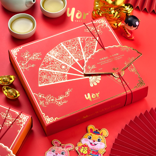 

CHINESE NEW YEAR HAMPERS (parcel imlek)