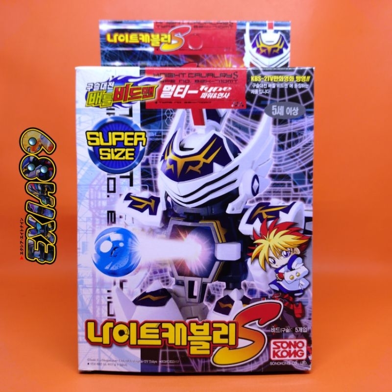 Battle B Daman Zero Super Size - Knight Cavalry S Sonokong Takara
