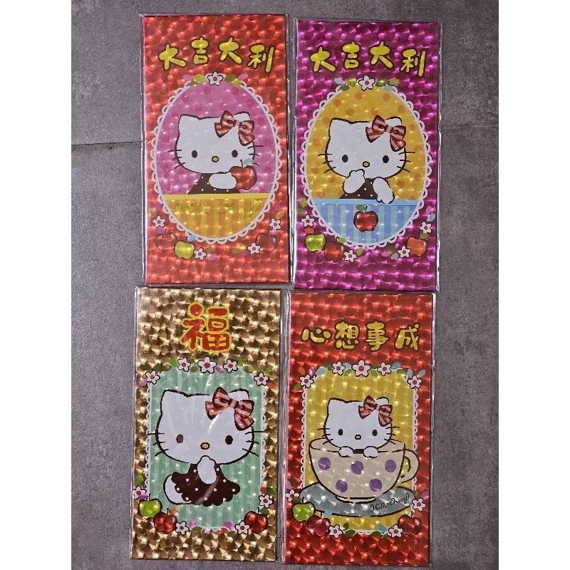 

angpao hello kitty hologram sanrio original