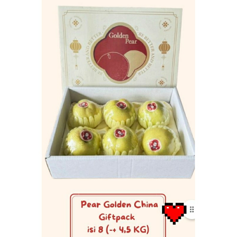 

pear golden china giftpack