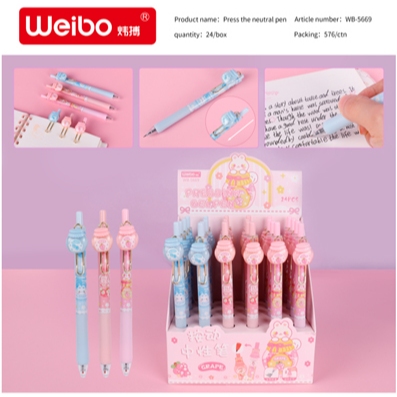 

WEIBO GELPEN PRESS