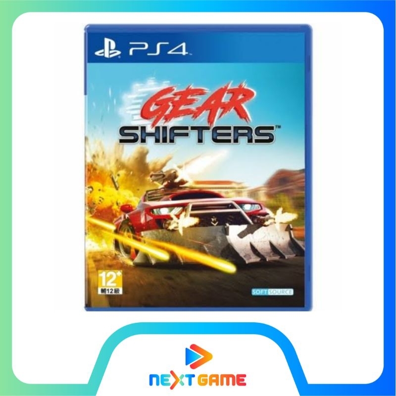 PS4 Gear Shifters - Sony PS4