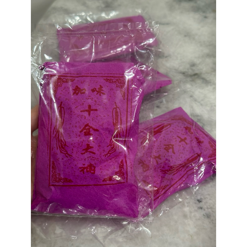 

Sip Cuan Racikan Sup Obat Herbal Rempah Asli