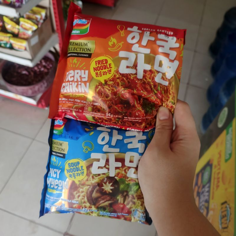 

Indomie Spicy Ramyeon / Fiery Chicken