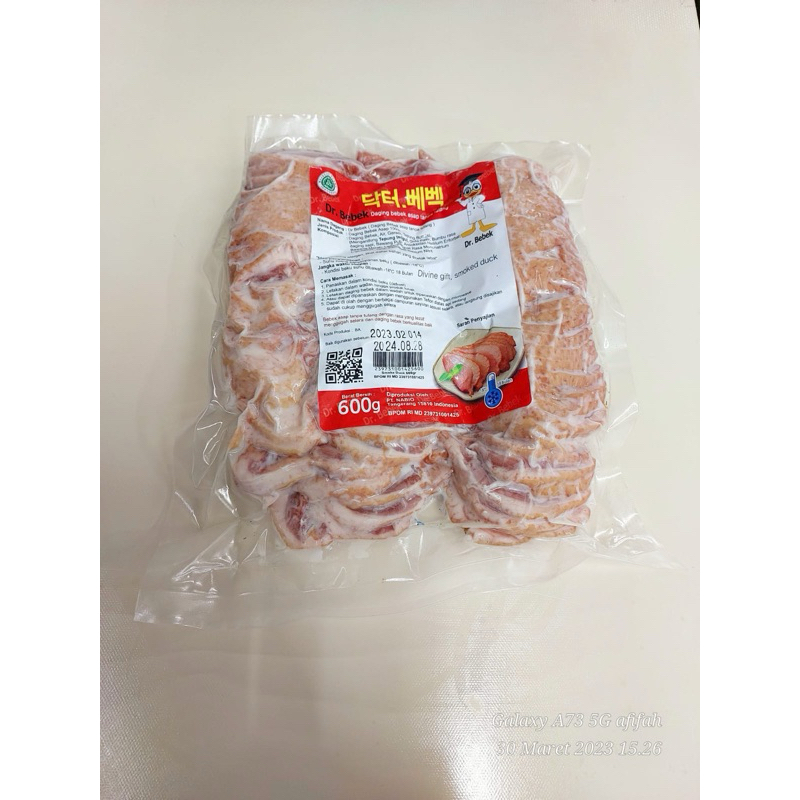 

DAGING BEBEK ASAP TANPA TULANG (SMOKE DUCK) 600g