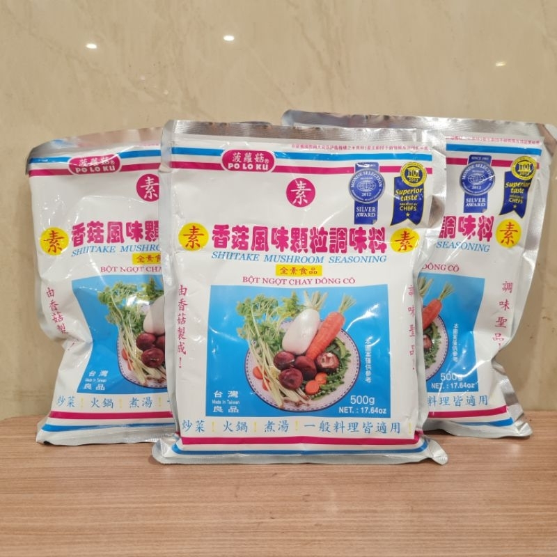 

POLOKU VEGETARIAN MUSHROOM SEASONING / PO LO KU