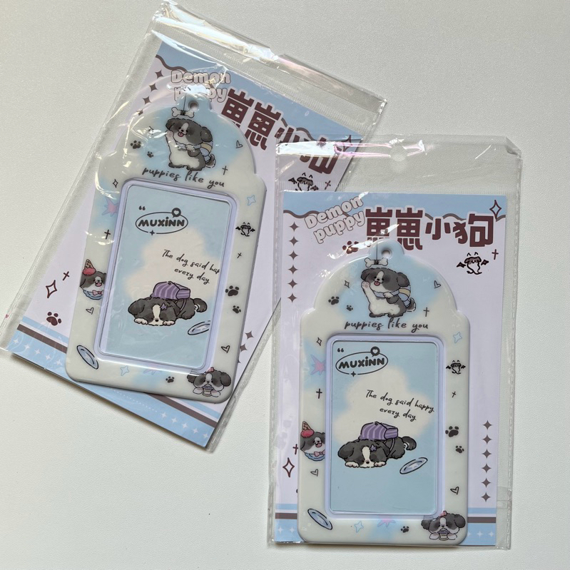 [READY STOCK] Photocard holder Cahol Card holder taobao china
