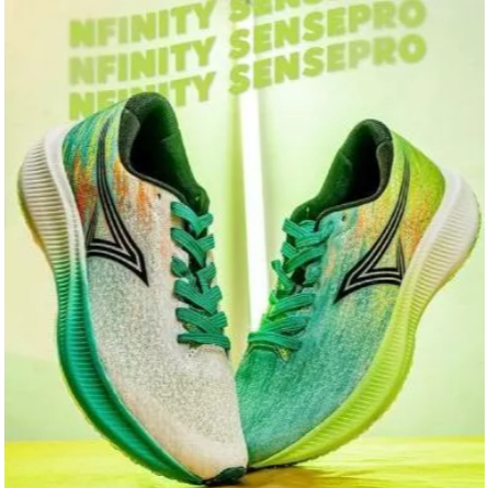 ARDILES SENSE PRO RUNNING SHOES CARBON PLATE