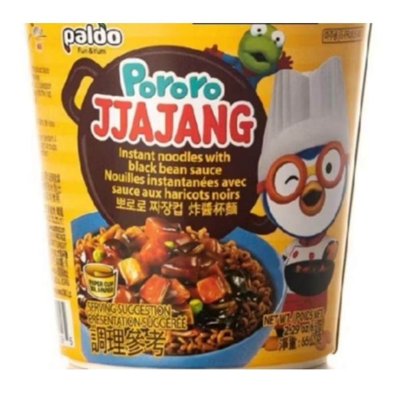 

Mie pororo Jjajang Paldo