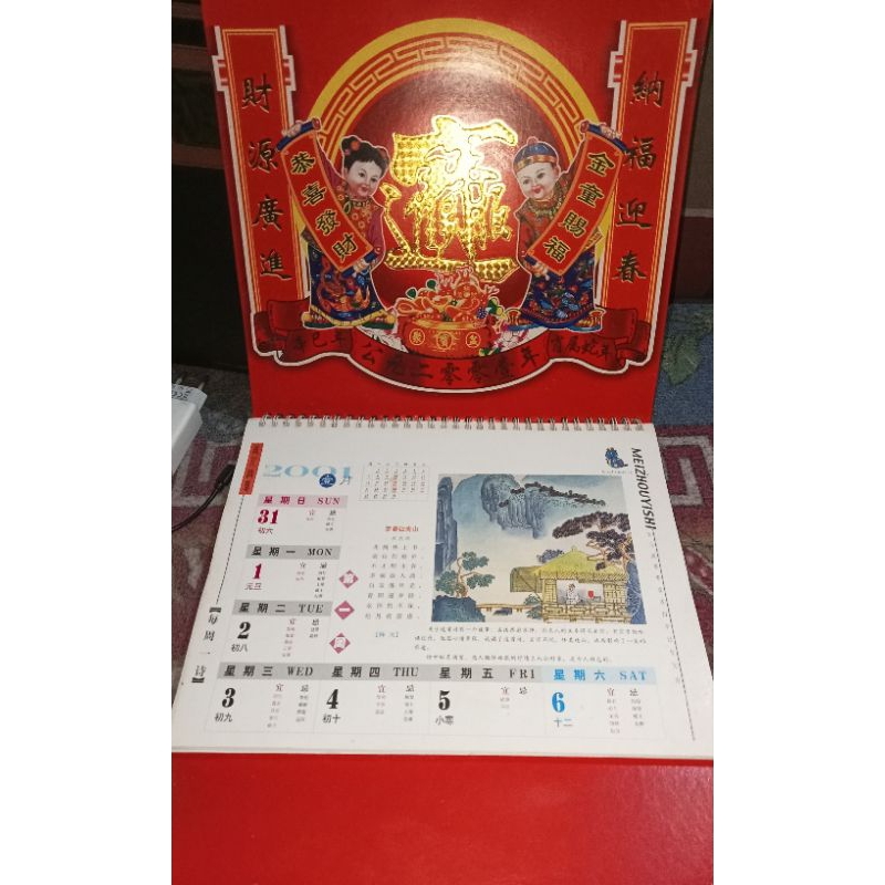 kalender lawas China tahun 2001