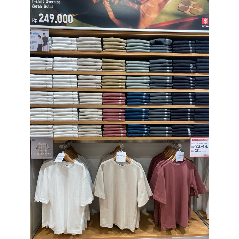 Uniqlo U Airism