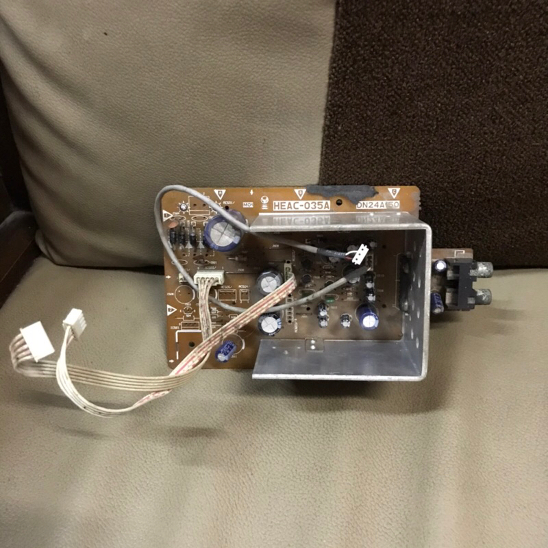 Modul Power Amplifier Radio Tape Polytron PSC 722 SH DN24A150