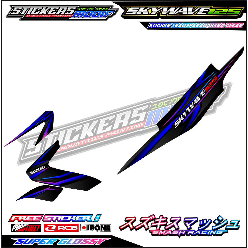STRIPING VARIASI SUZUKI SKYWAVE 125 / STICKER LIST VARIASI MOTOR SKYWAVE 125