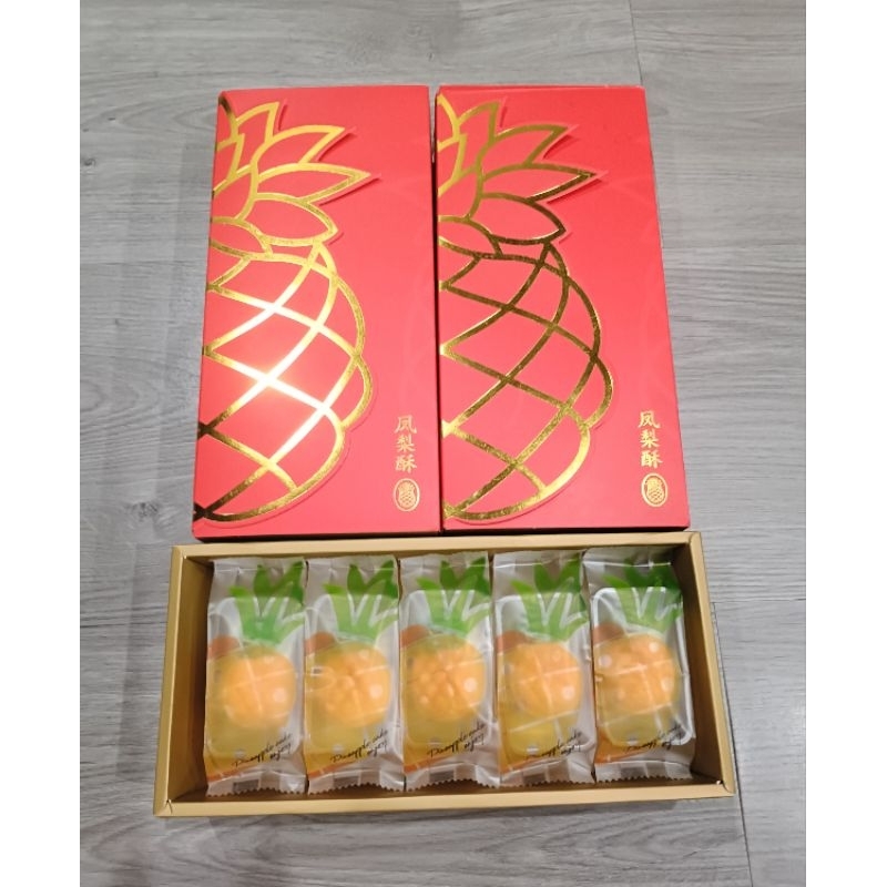 

HAMPERS IMLEK NASTAR TAIWAN PREMIUM 1 KOTAK ISI 10 PCS