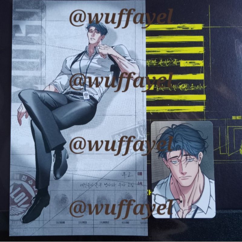 LEZHIN Season Greeting 2025 [Sharing]