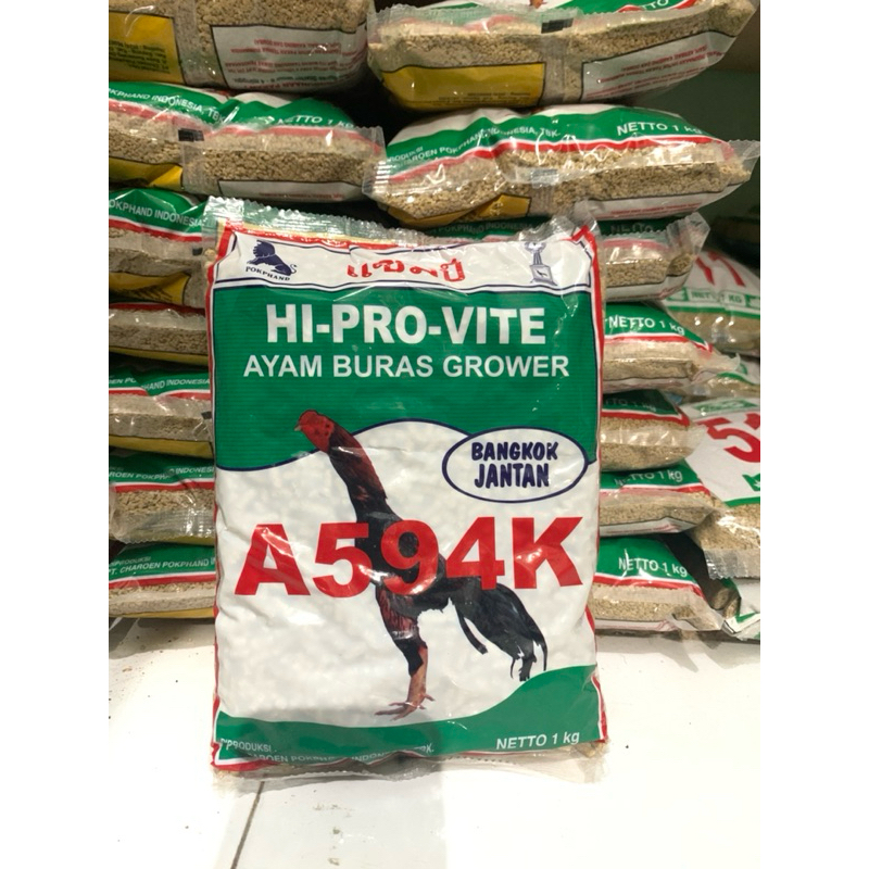 Voer pakan ayam HI PRO VITE AYAM BURAS A592K A592K A594K murah terlaris (18)