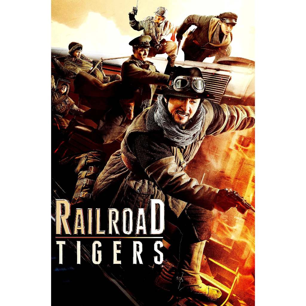 dvd kaset Jackie Chan Railroad Tigers (2016)