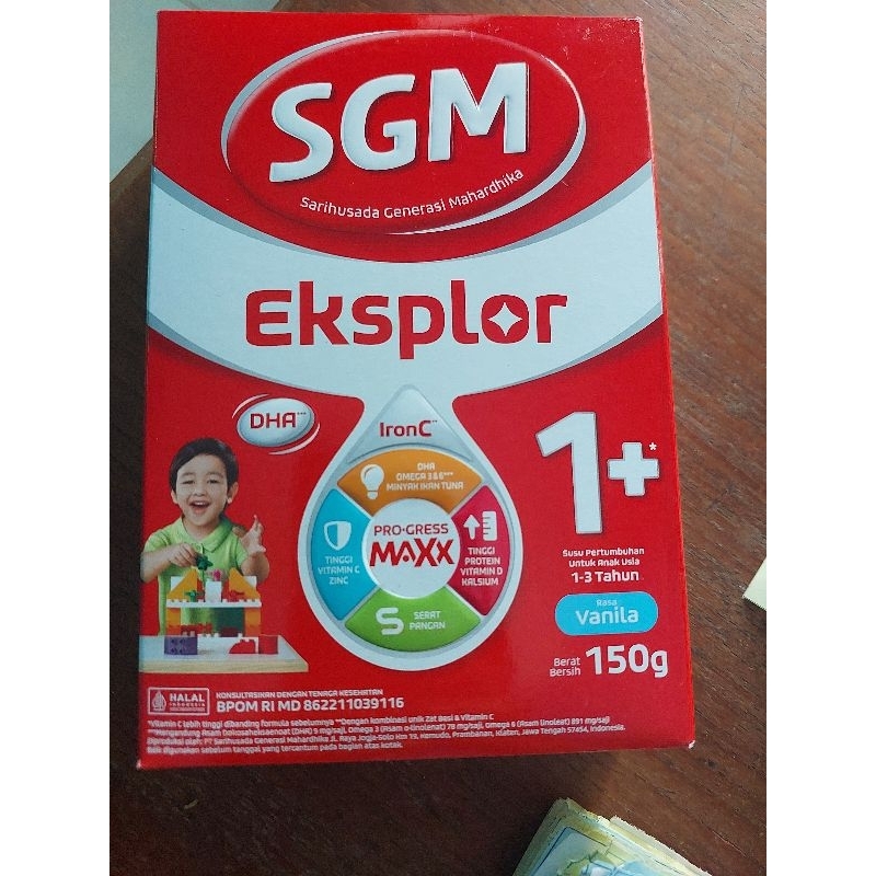 sgm 1+ vanila 150 gr