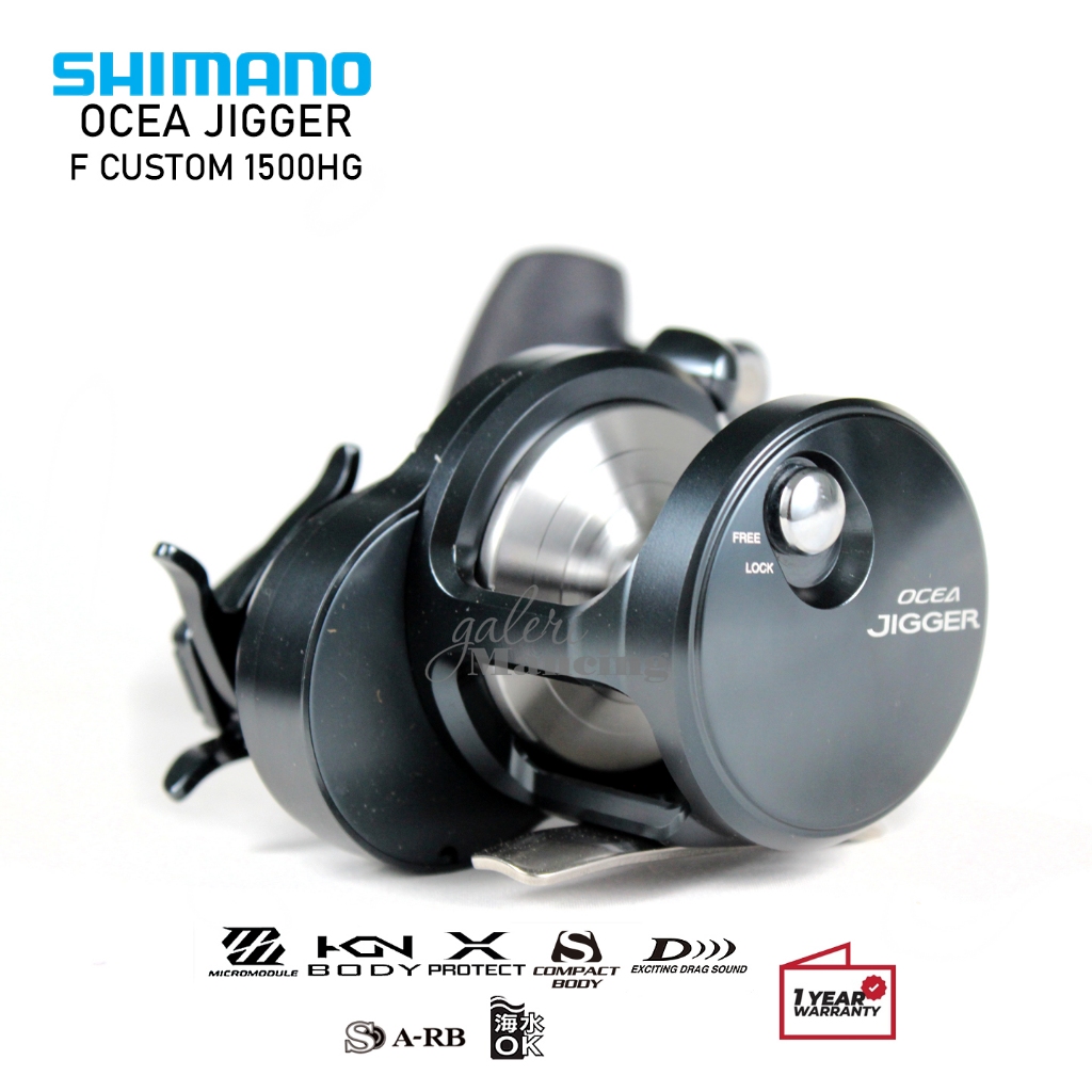 Reel Shimano Ocea Jigger FCustom 1500HG