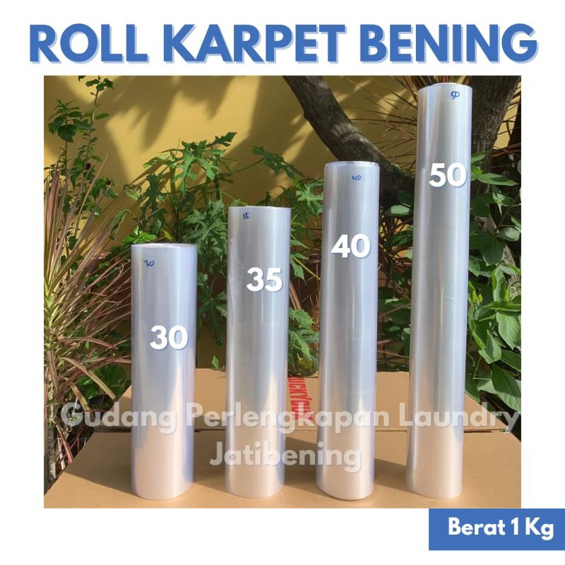 PP Bening Roll Karpet Sablon & Polos, PP SUPER Roll Sablon dan Polos Plastik Laundry Karpet PP Roll
