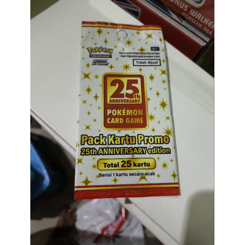 Pokemon Umbreon 25th pesanan