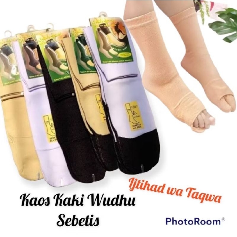 kaos kaki wudhu ijtihad wa taqwa