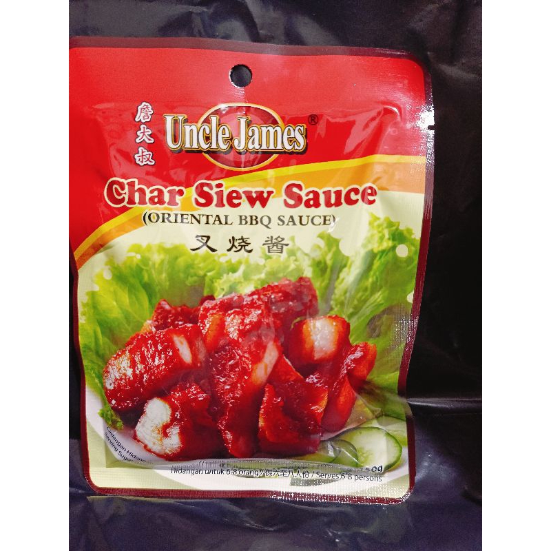 

UNCLE JAMES CHAR SIEW SAUCE 150 GR
