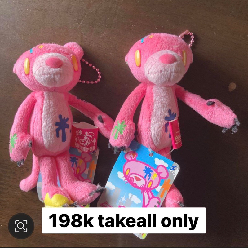 [baca deskripsi] gantungan kunci ganci boneka gloomy bear x pink panther gloomy bunny usj universal 