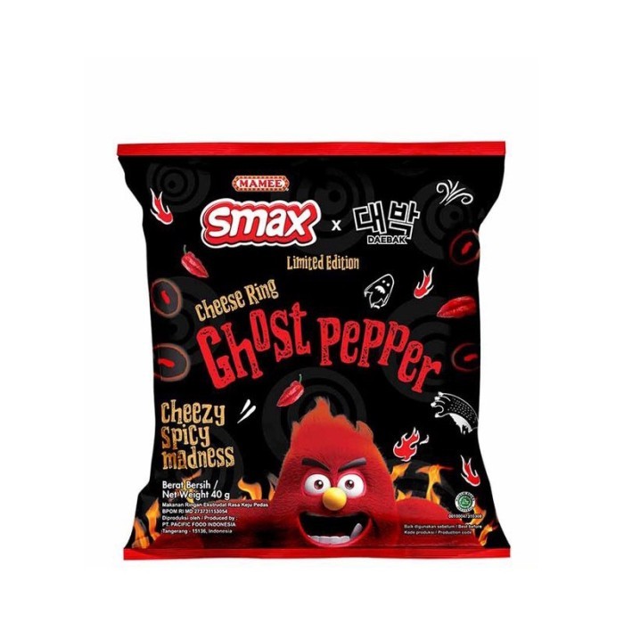 

SMAX Ghost Pepper Cheese Ring 40gr