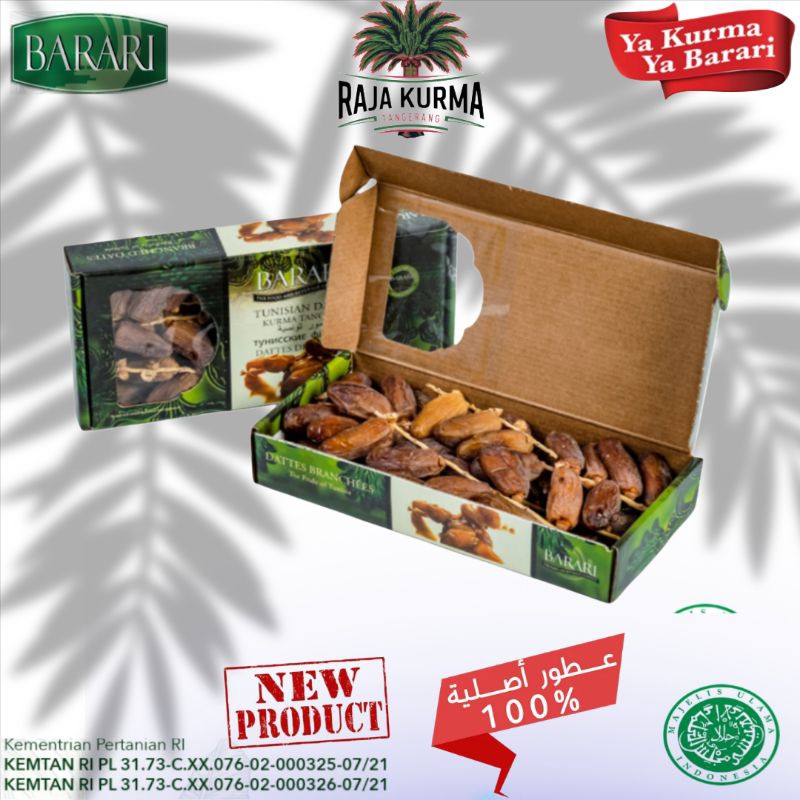 

Kurma Barari Deglet Nour Branched (Tangkai) 500GrTunisia