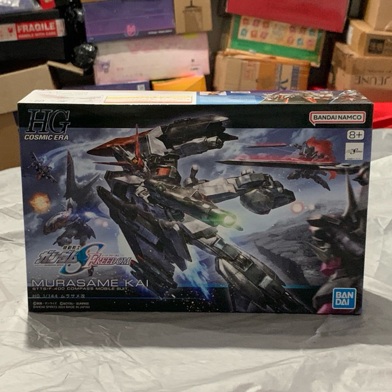 HG 1/144 Murasame Kai Gundam Model Kit Bandai