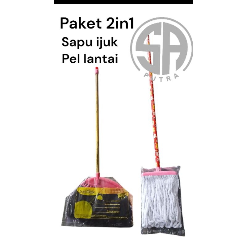 PAKET HEMAT  SAPU  2IN1 SAPU INJUK PEL LANTAI
