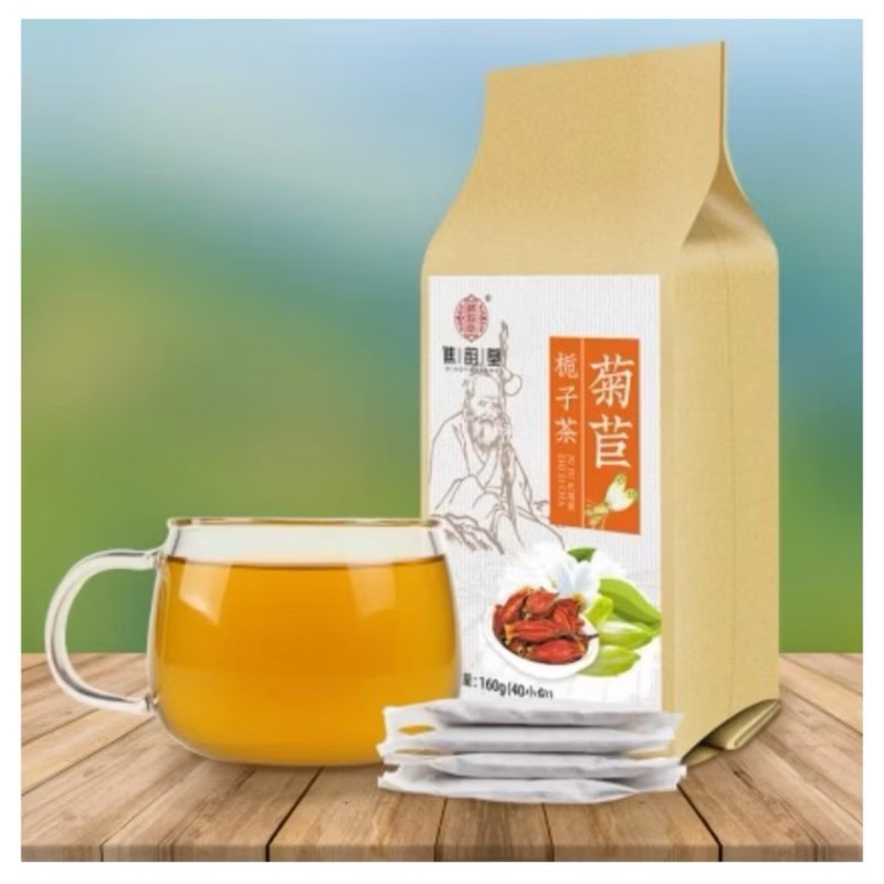 

CHENG WOH TEA Original untuk Menyembukan Aam Urat Urid Acid