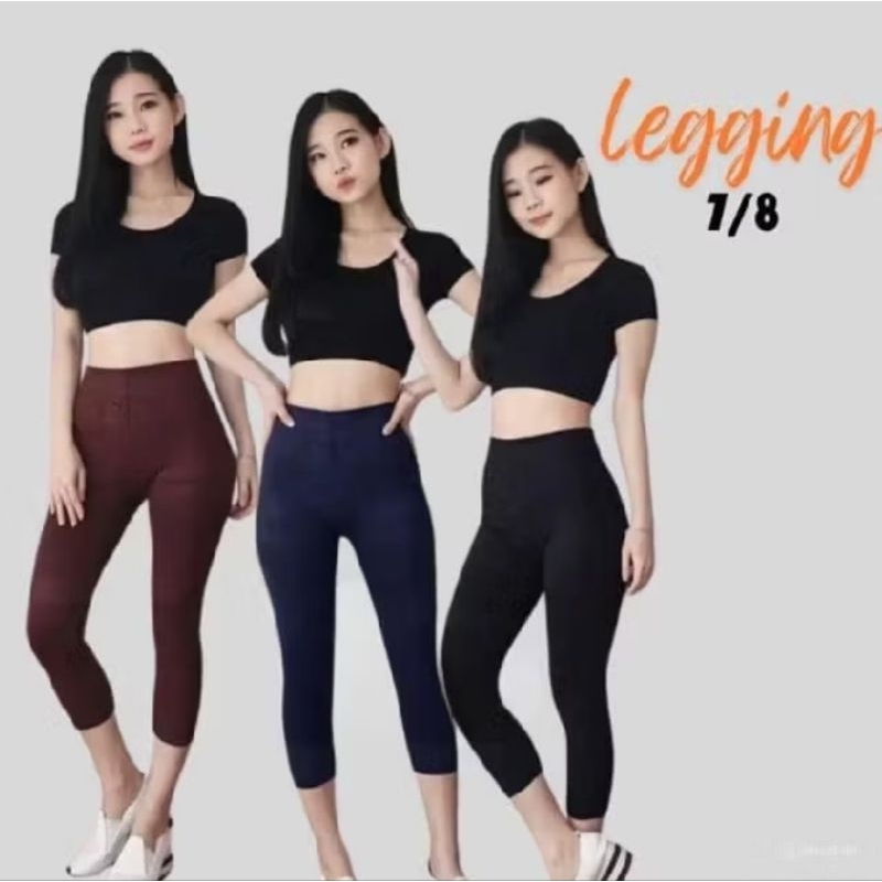 Celana Legging Wanita/ Legging Pendek 7/8 Polos/ Legging spandek sebetis