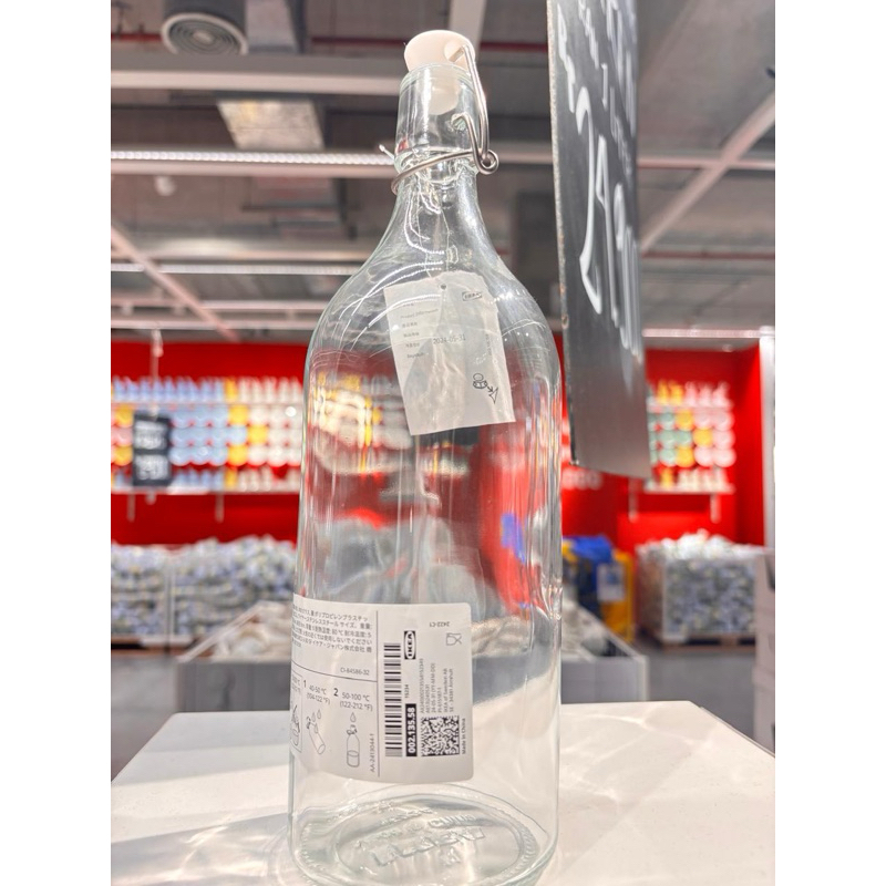 Botol Kaca 500ml IKEA