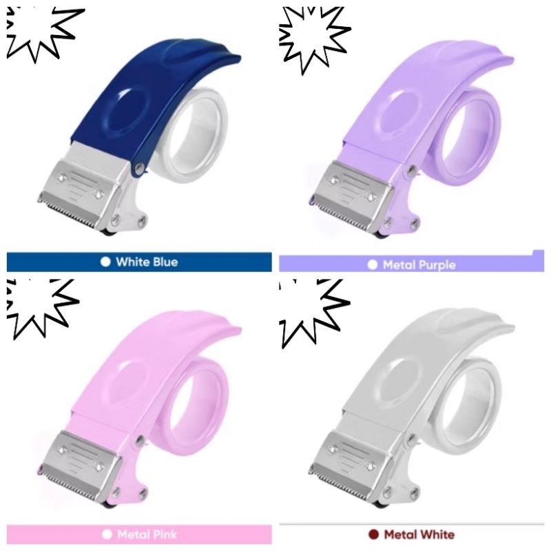 

Omah Prabot - Tape Dispenser Besar Tape Cutter Alat Potong Lakban Cutter Pemotong Lakban