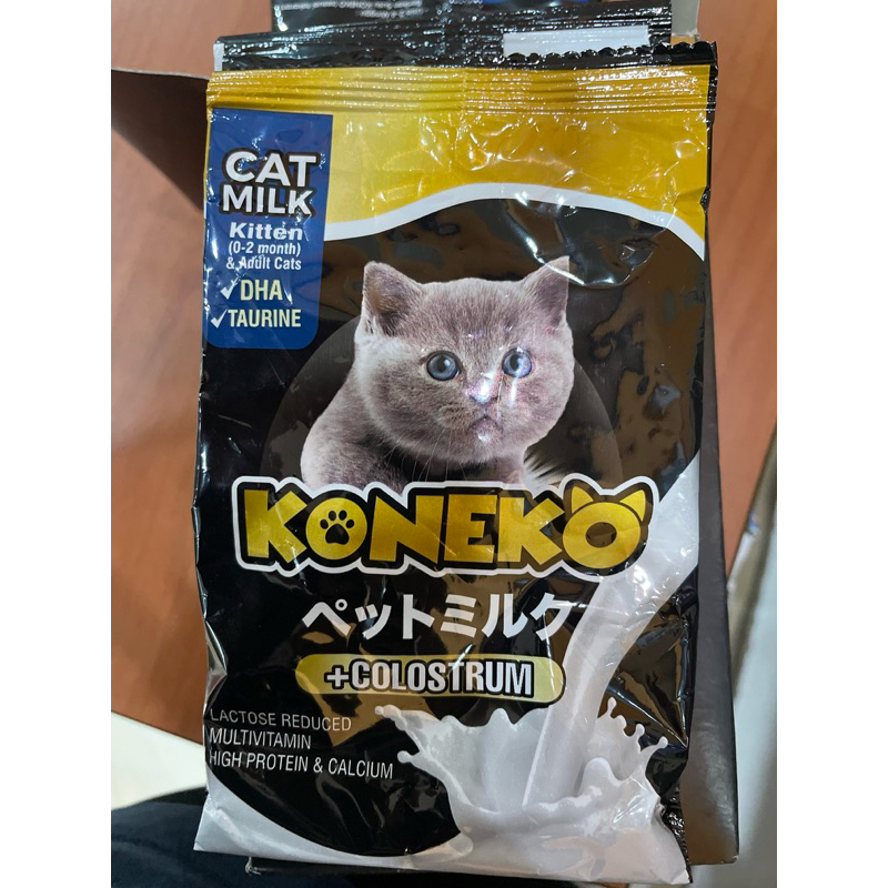 Koneko Susu Anak Kucing Colostrum 20gr