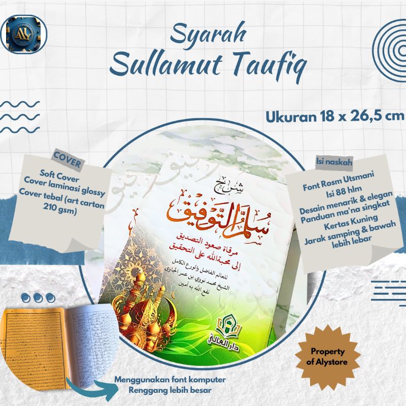 Syarah Sulam Taufiq + Rujuk Makna Darul Aly / Syarah Sulamut Taufik D.A