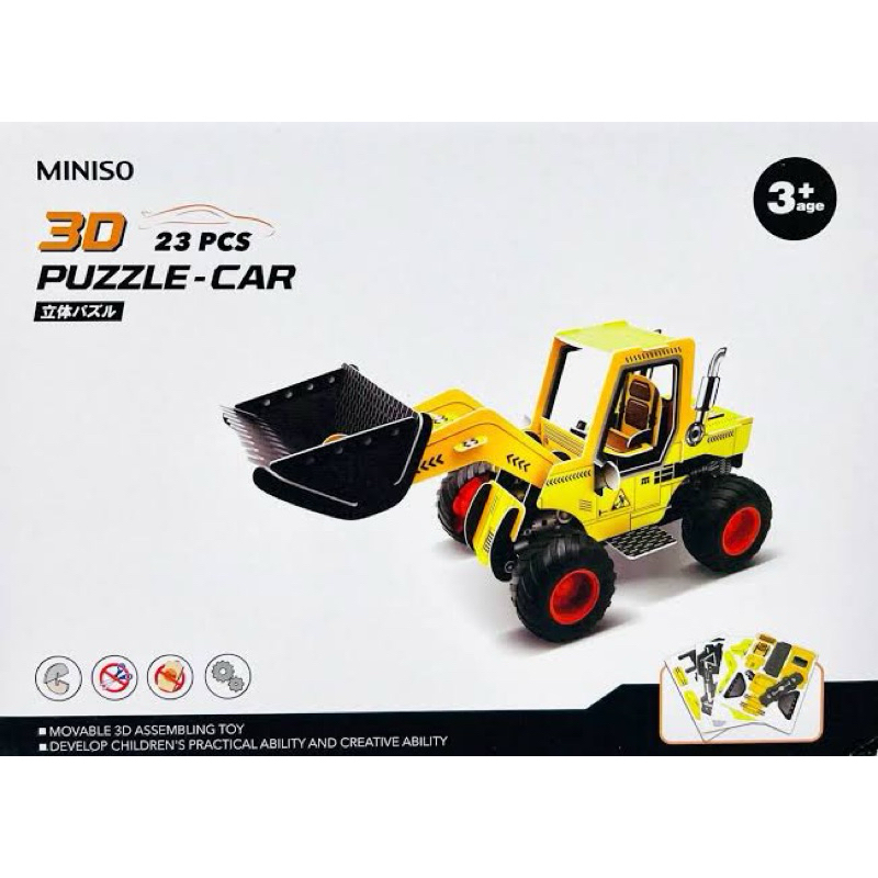 Mobil Eskavator Konstruksi Beko Excavator Mobil Mobilan PUZZLE MINISO Mainan  Anak